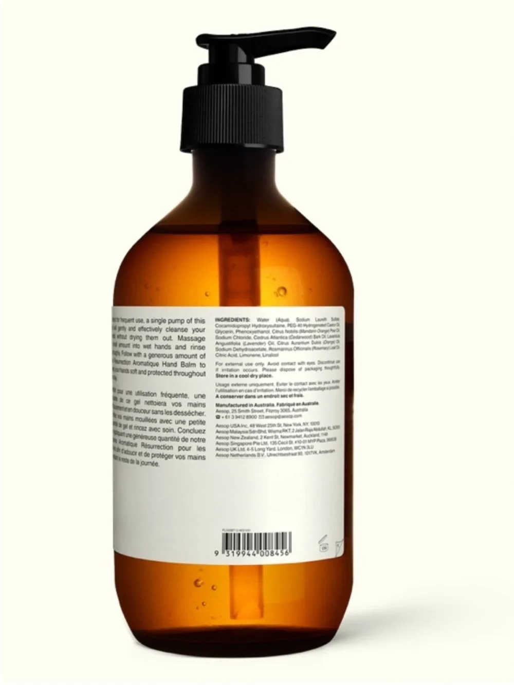 Aesop Resurrection Aromatique Hand Wash Gel Based Soap Brand New 16.9 oz bottle